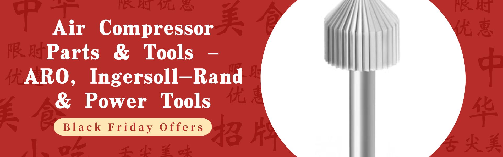 Air Compressor Parts & Tools – ARO, Ingersoll-Rand & Power Tools